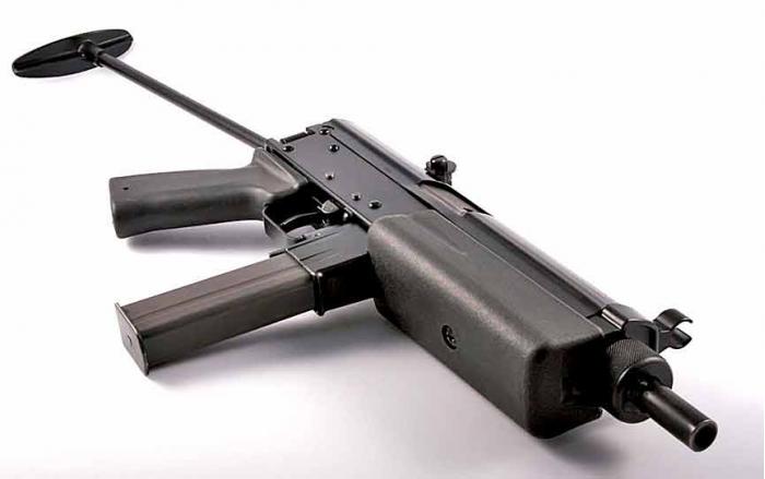 KGP-9. Пистолет-пулемет. (Венгрия)