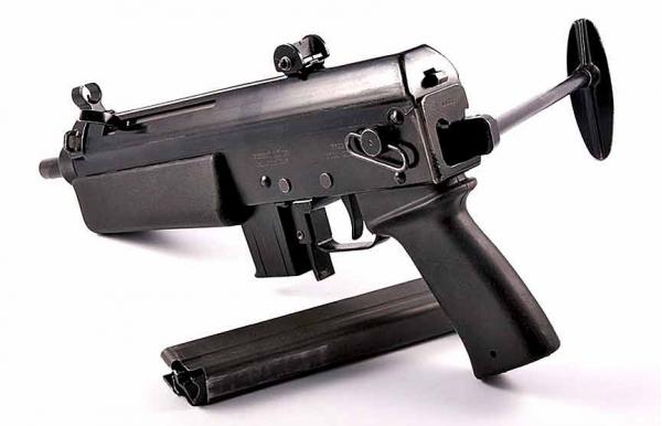 KGP-9. Пистолет-пулемет. (Венгрия)