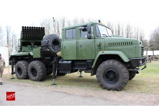 БМ-21У «Верба» - Реактивная система залпового огня. (Украина)
