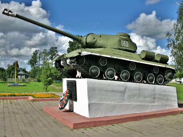 ИС-2. "Тяжелый танк". (СССР) 