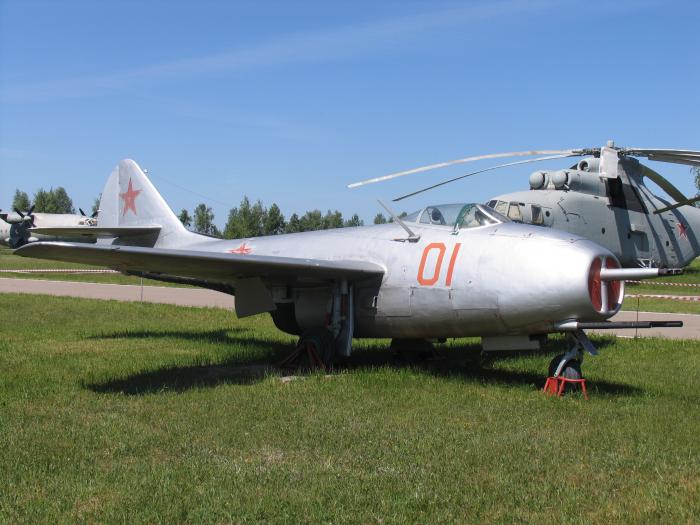 МиГ-9. Истребитель. (СССР)