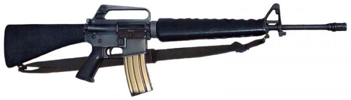 M16 - американская автоматическая винтовка.