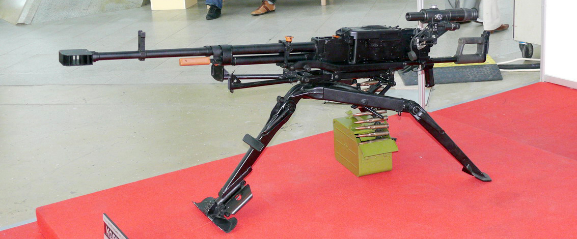 Картинки по запросу Крупнокалиберный 12,7-мм пулемет «Корд»