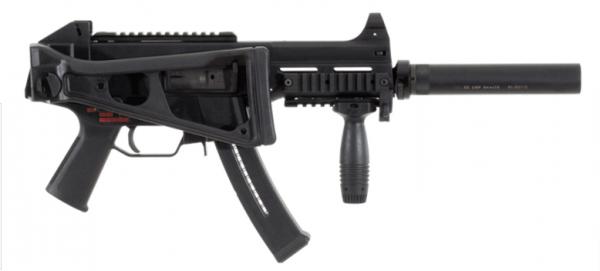 HK UMP. Пистолет-пулемет. (Германия)