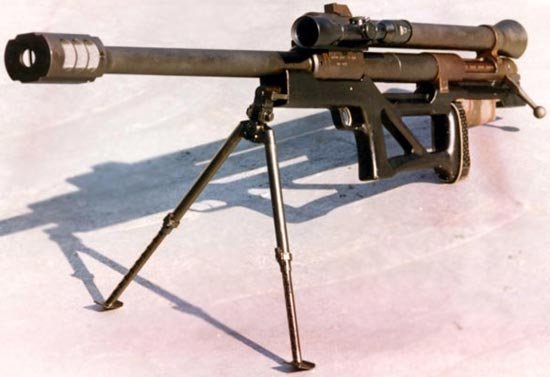 RT-20. Крупнокалиберная снайперская винтовка. (Хорватия)