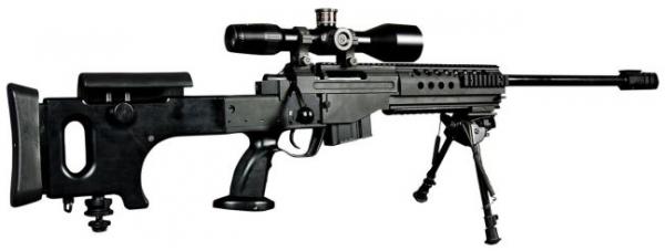 Bora JNG-90. Снайперская винтовка. (Турция)