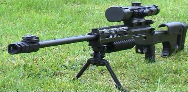 Bora JNG-90. Снайперская винтовка. (Турция)