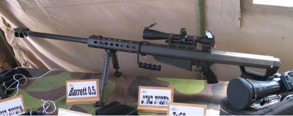 Barrett M82. Снайперская винтовка. (США)
