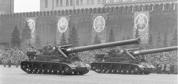 2А3 «Конденсатор-2П». САУ. (СССР)