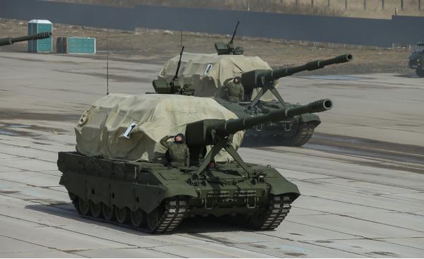 2С35 «Коалиция-СВ». САУ. (Россия)